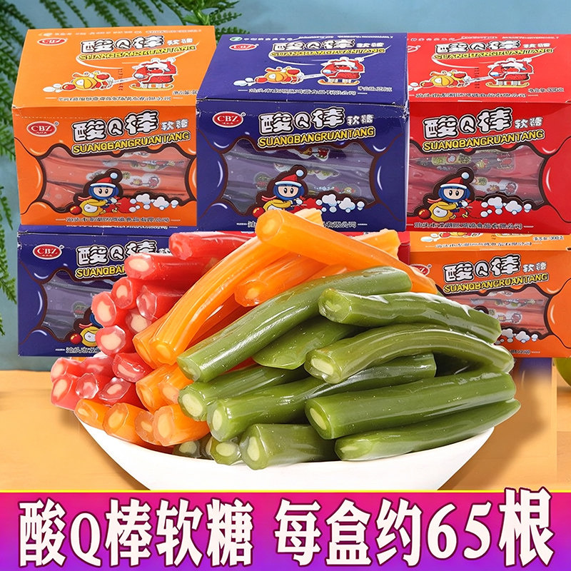 酸Q棒拉丝软糖水果味粘牙糖麦芽糖小时候牙签糖儿童怀旧糖果零食