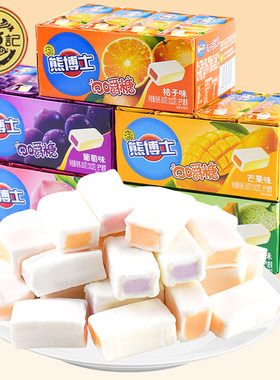 徐福记熊博士口嚼糖芒果桔子味果汁橡皮软糖怀旧小吃学生休闲零食
