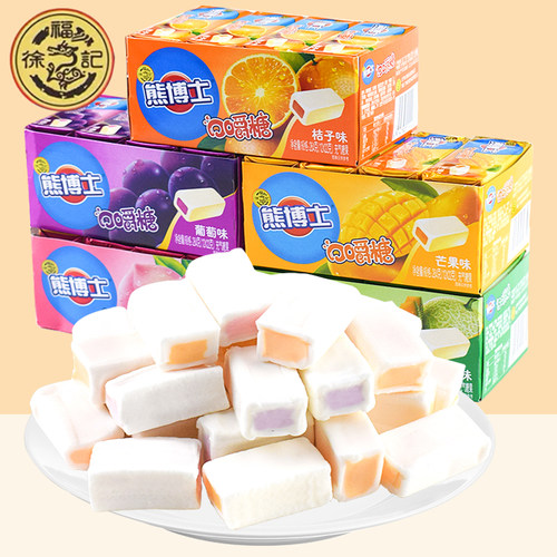 徐福记熊博士口嚼糖芒果桔子味果汁橡皮软糖怀旧小吃学生休闲零食
