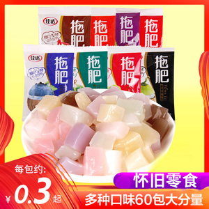 佳达拖肥椰果肉果冻布丁8090后怀旧小时候的儿童童年零食儿时托肥