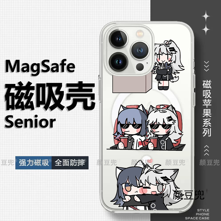 明日方舟双狼 动漫周边磁吸手机壳适用iphone16promax苹果15pro一加12硅胶 红米k70MagSafe磁吸小米14 pura70