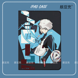 nagi凪诚士郎BLUE LOCK蓝色监狱ipad10.2适用air4/5保护套matepad pro12.9笔槽mini5/6小米5/6pro11旋转Air6