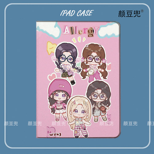 gidle女娃应援Queencard周边ipad10.2适用air4/5保护套matepad pro12.9笔槽mini5/6小米5/6pro11旋转华为11.5