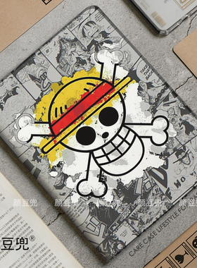 海贼王One Piece路飞ipad10.2适用air4/5 10.9保护套matepad pro12.9 Air3笔槽mini5/6小米56pro11荣耀V8华为