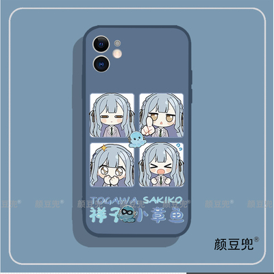bangdream邦邦Ave Mujica丰川祥子手机壳适用iphone16promax苹果15pro一加12硅胶12小米14红米k70MagSafe磁吸