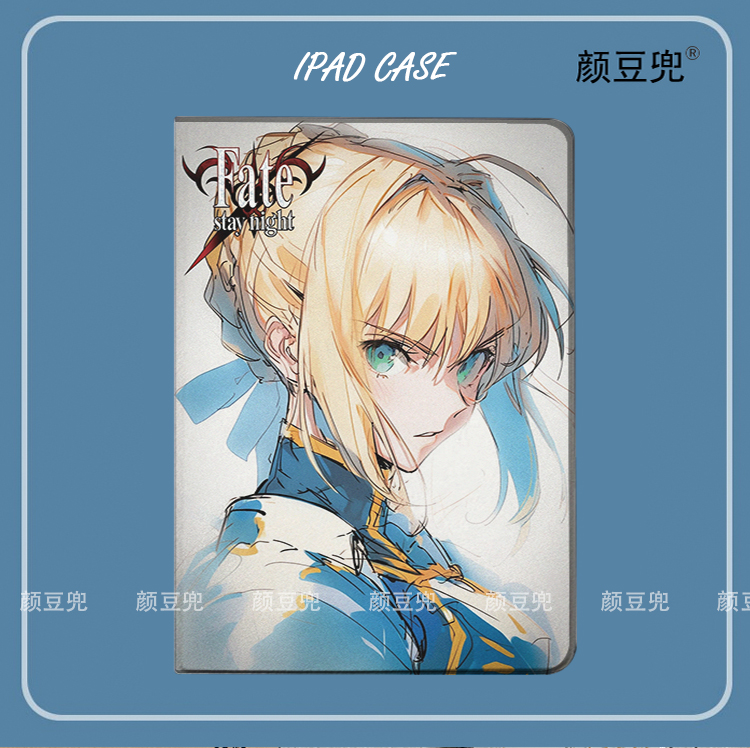 fate吾王saber阿尔托利亚 ipad10.2适用air4/5保护套matepad pro12.9Air3笔槽mini5/6小米5/6pro11华为11.5寸