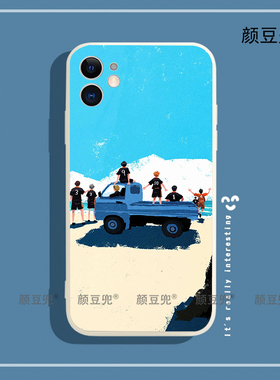 排球少年动漫11手机壳iPhone13适用12pro苹果xs maxr软壳7/8p红米