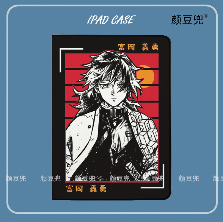 富冈义勇ipad10.2适用air5/4保护套华为Matepad pro11笔槽mini6壳