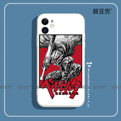 剑风传奇格斯 动漫手机壳iPhone11适用12 Pro苹果XS MAXR硅胶7/8p