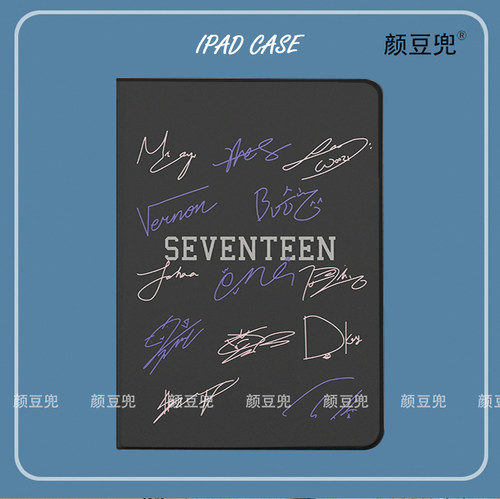 seventeen全圆佑ipad10.2适用air4/5第十代10.9保护套matepad pro11笔槽mini5/6小米5pro12.9荣耀V8动漫OPPOP