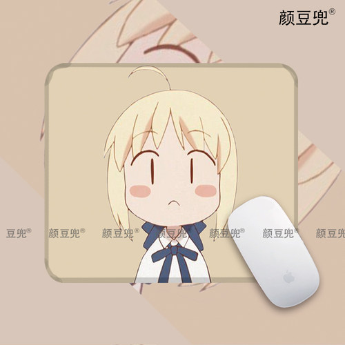 FATE吾王FGO SABER阿尔托莉 鼠标垫 可水洗锁边 宿舍电竞游戏垫软