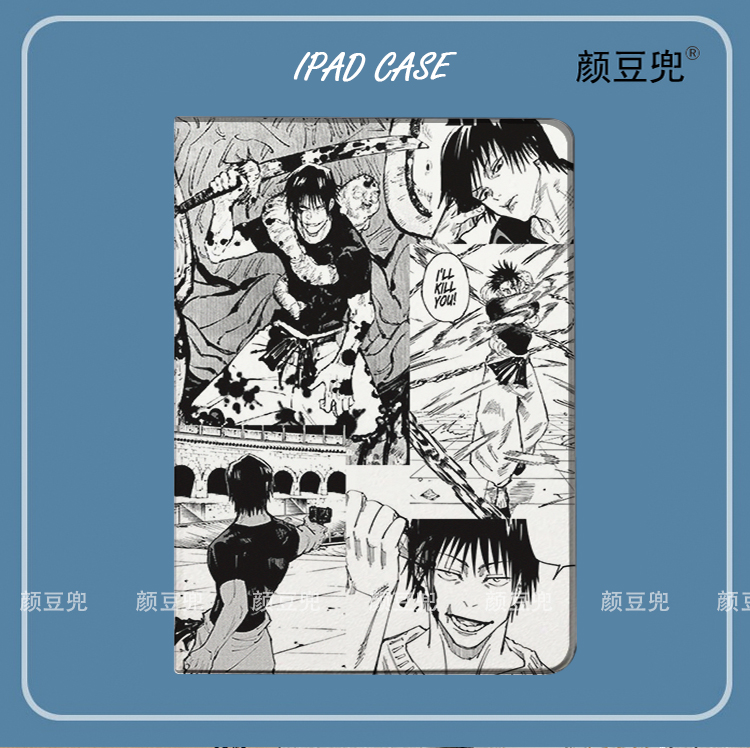 伏黑甚尔咒术回战ipad10.2适用air4/5 10.9保护套matepad pro12.9 Air3笔槽mini5/6小米5/6pro11华为M6荣耀V8