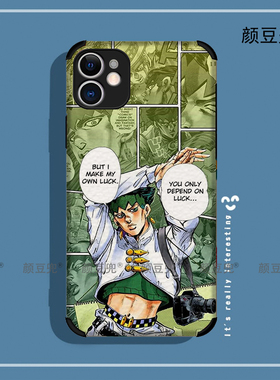 岸边露伴jojo的奇妙冒险手机壳iPhone13适用12 Pro苹果11 XS MAXR