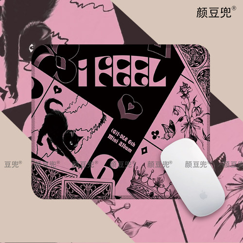 gidle女娃应援Queencard周边 鼠标垫小号动漫 鼠标垫 可水洗 防滑