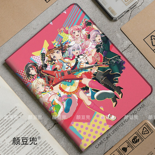BanG Dream!It's MyGO 奶空专辑ipad10.2适用air4/5 10.9保护套matepad pro12.9 Air3笔槽mini5/6小米56pro11