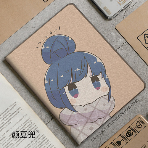 摇曳露营ipad10.2志摩凛air3/4保护套pro11软9.7笔槽mini56华为M6