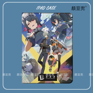绝区零游戏 邦布周边ipad10.2适用air4/5保护套matepad pro12.9笔槽mini5/6小米5/6pro11旋转Air6 13荣耀9pro