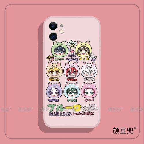 蓝色监狱 蜂乐回 洁世一 手机壳适用iphone14promax华为P50/60红米k60iqooneo5苹果13硅胶vivoX70一加ace全包