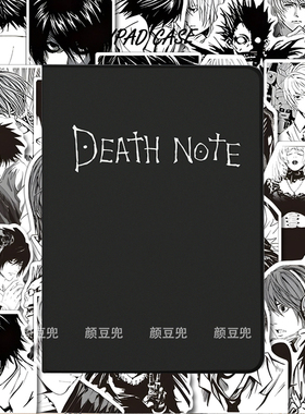 Death Note死亡笔记L同款ipad10.2适用air4/5第十代10.9保护套matepad pro12.9笔槽mini56小米5/6pro11荣耀V8