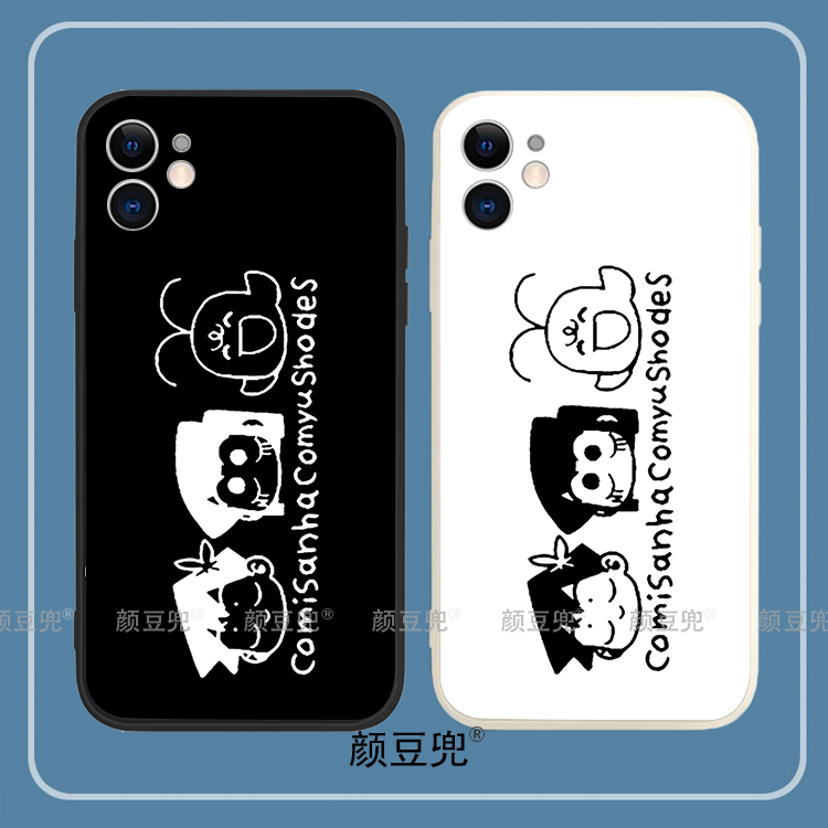 古见同学有交流障碍手机壳iPhone13适用12 Pro苹果11 XS MAXR华为