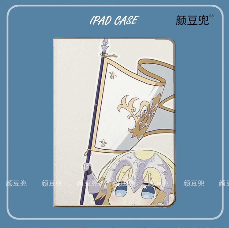 FATE吾王FGO Saber 动漫ipad10.2适用air4/5第十代10.9保护套matepad pro12.9笔槽mini5/6小米5/6pro11OPPO图片