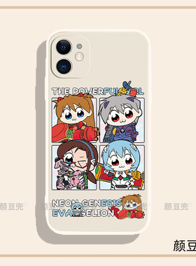 eva福音战士绫波丽 明日香 适用于iphone14pro max华为P50红米k60iqooneo5苹果13硅胶vivoX70一加ace全包软壳