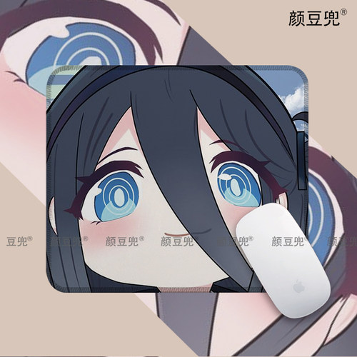 碧蓝档案Aris爱丽丝 小号电竞游戏鼠标垫 动漫周边鼠标垫防滑锁边