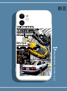 AE86头文字D周杰伦手机壳iPhone11适用12 Pro苹果XS MAXR防摔8p40