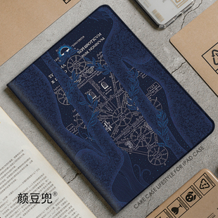 EVA死海文书ipad10.2生命之树air4保护套pro11笔槽9.7mini56华为M