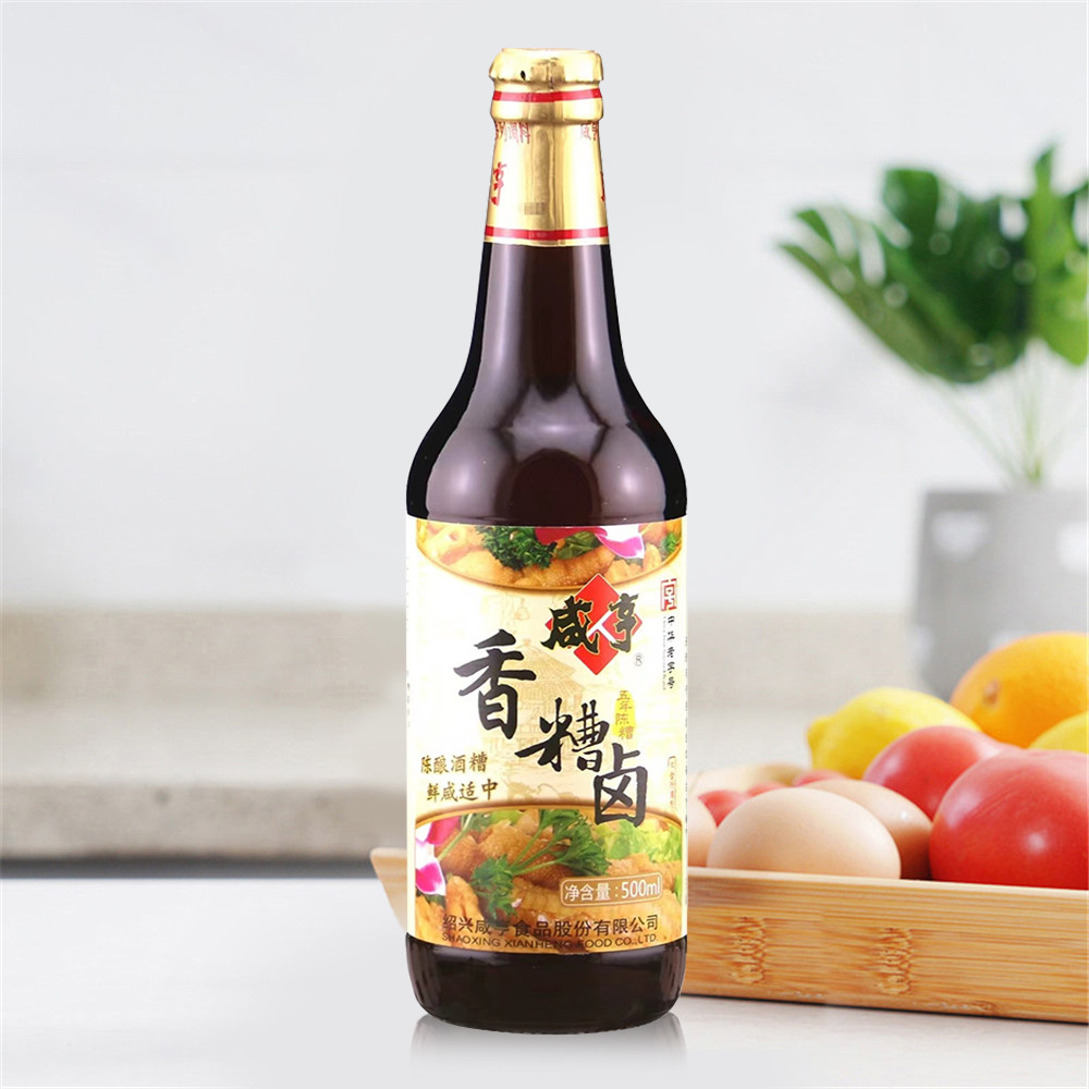 绍兴咸亨五年陈糟卤500ml瓶装香糟卤糟毛豆腌制醉虾蟹爪冷菜原料