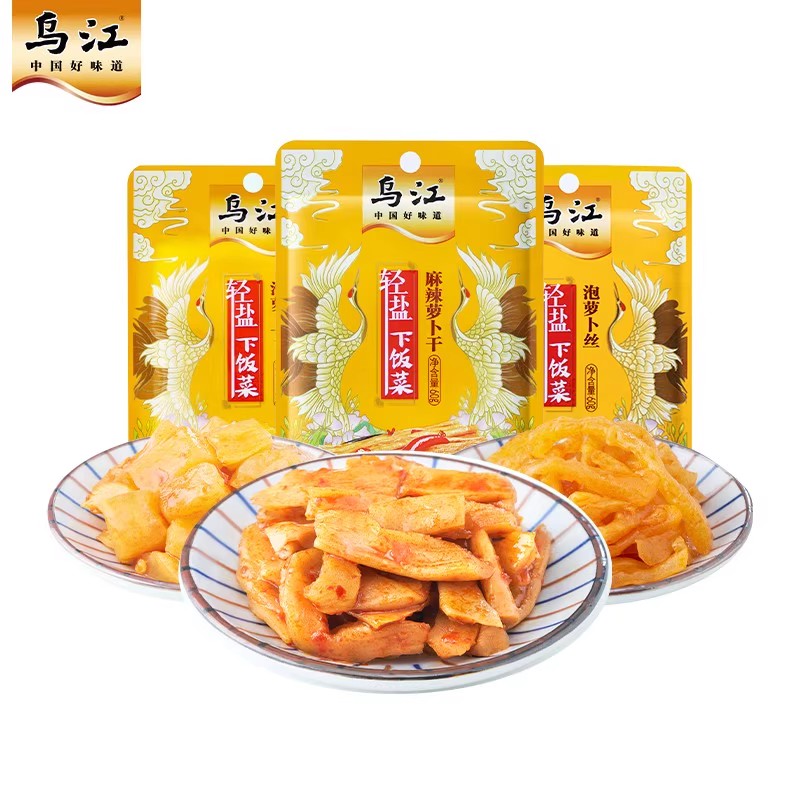 乌江萝卜丝丁干60g袋装佐餐开味下饭菜咸菜榨菜小包装美味萝卜丁