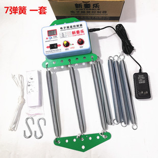 电子 电动摇篮控制器 摇摆器 摇篮机 升级版弹簧主机