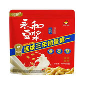 2高钙豆浆粉非转基因大豆粉冲饮早餐 350g 永和豆浆 包邮