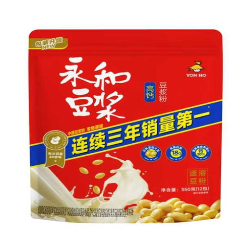 包邮350g*2多维高钙豆浆粉冲饮