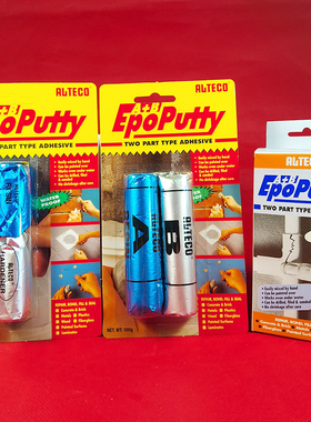 ALTECO环氧泥安特固ab胶金属裂缝金属管道水族用高强度粘合修补胶