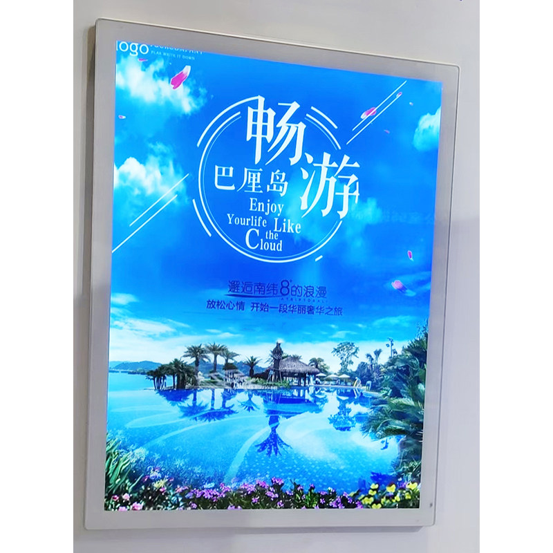 智能感应灯箱广告牌挂墙室内电梯社区等候间人体感应亮灯发光平板