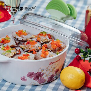 居元素法国进口微晶玻璃锅家用炖煲炒锅砂锅明火直烧耐高温