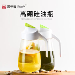 食品级瓶盖引领品质新风尚