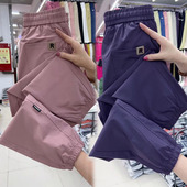 洋气百搭束脚休闲裤 夏季 女宽松显瘦哈伦裤 冰丝速干九分运动裤 新款