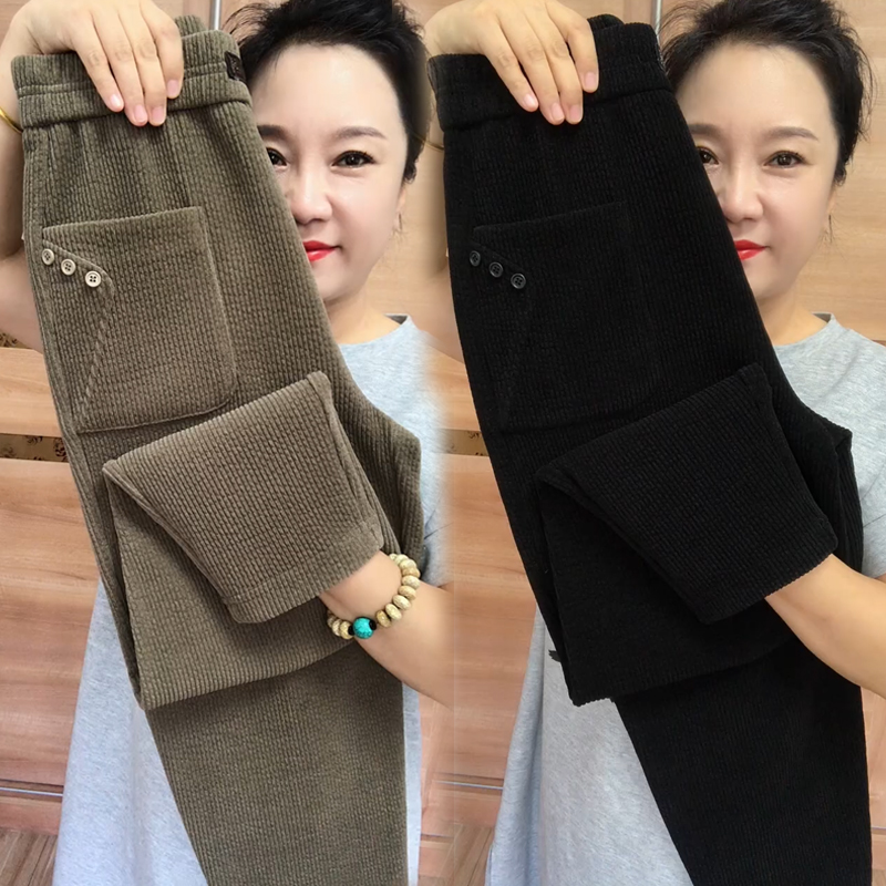 2025秋季新款雪尼尔休闲裤女宽松显瘦奶奶裤洋气百搭高腰哈伦裤潮