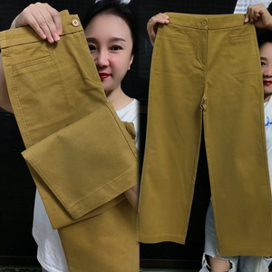 2025春季新款女士休闲裤水洗棉高腰显瘦阔腿裤宽松垂感显瘦直筒裤