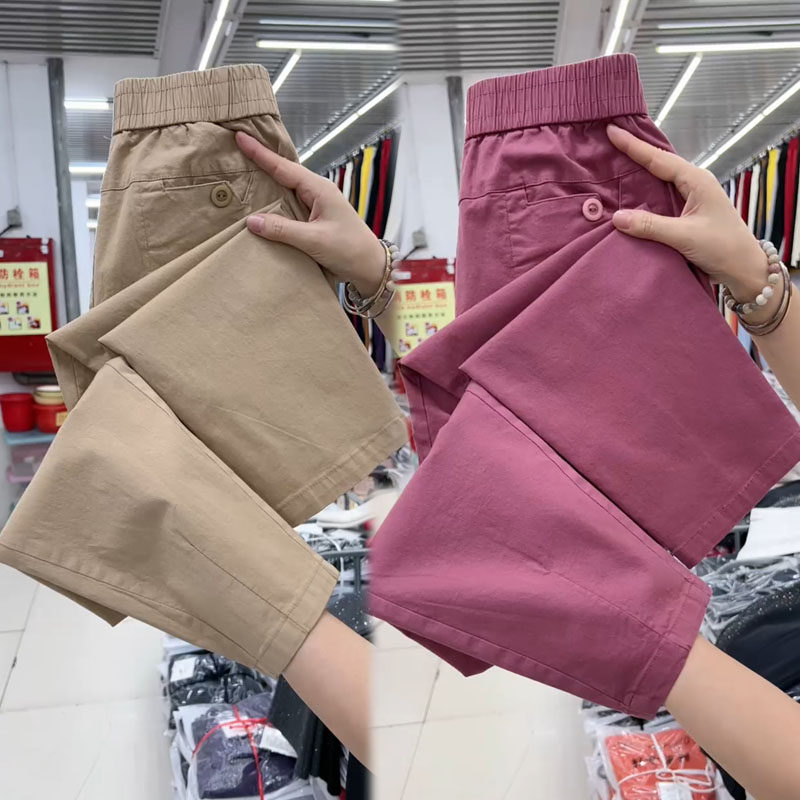 夏季薄款高腰纯棉休闲裤女宽松显瘦直筒小脚九分裤时尚百搭哈伦裤