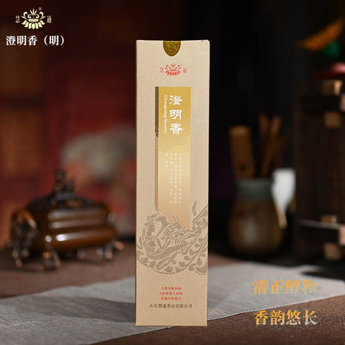 慧通香气醇正厚重线香