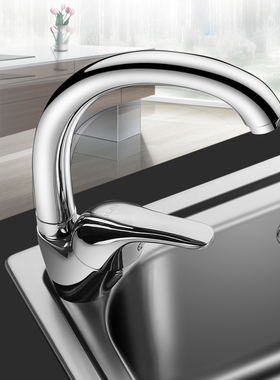 欧琳老式长嘴矮款厨房水龙头铜水槽冷热水龙头洗菜池菜盆龙头