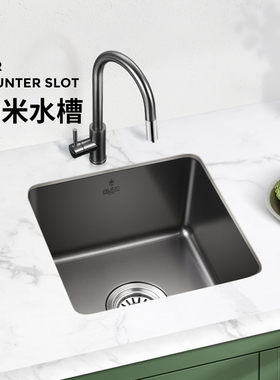 欧琳304不锈钢水槽厨房纳米岛台吧台槽洗菜盆洗碗池台下盆水池