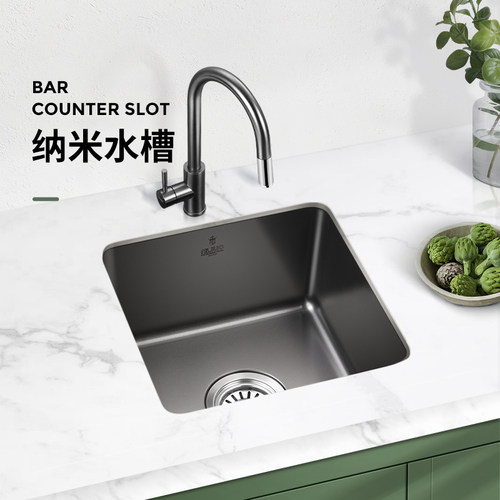 欧琳黑色纳米吧台槽小单槽