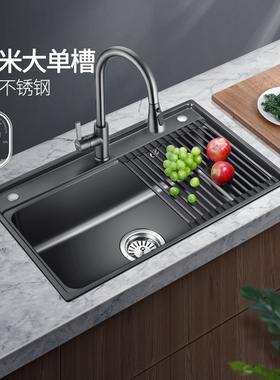 欧琳水槽单槽 厨房不锈钢纳米易清洁洗碗槽 洗菜盆池家用黑色水槽
