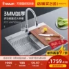 Товары от 欧琳官方旗舰店