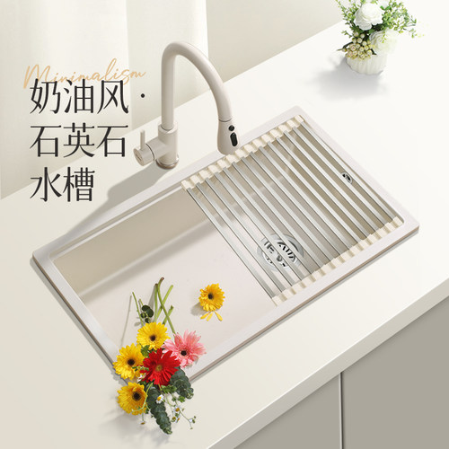 欧琳奶油风石英石水槽单槽