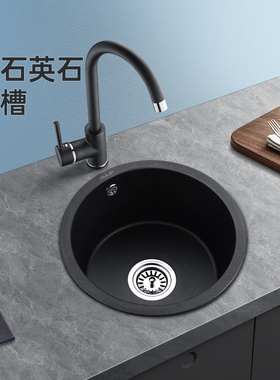 欧琳石英石吧台水槽黑色圆形单槽花岗岩厨房洗菜盆单槽套餐洗菜池
